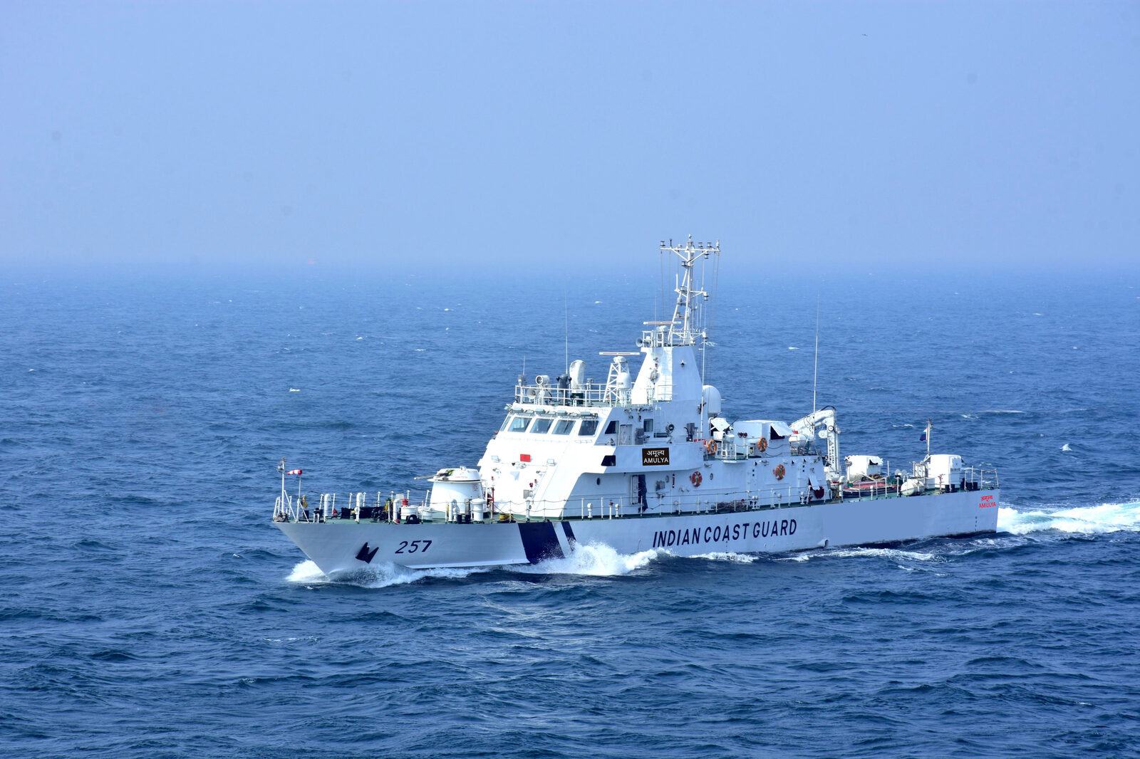 €60.5 Million Bets on Western Indian Ocean Governance